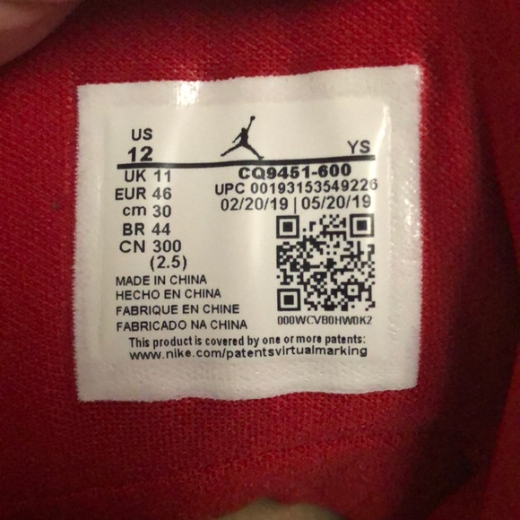 NIKE JORDAN MAX AURA SNEAKERS SIZE 12 - Picture 7 of 8